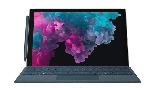 开远从 Mac 切换到 Microsoft Surface